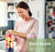 Multifunctional Small Portable Juicer